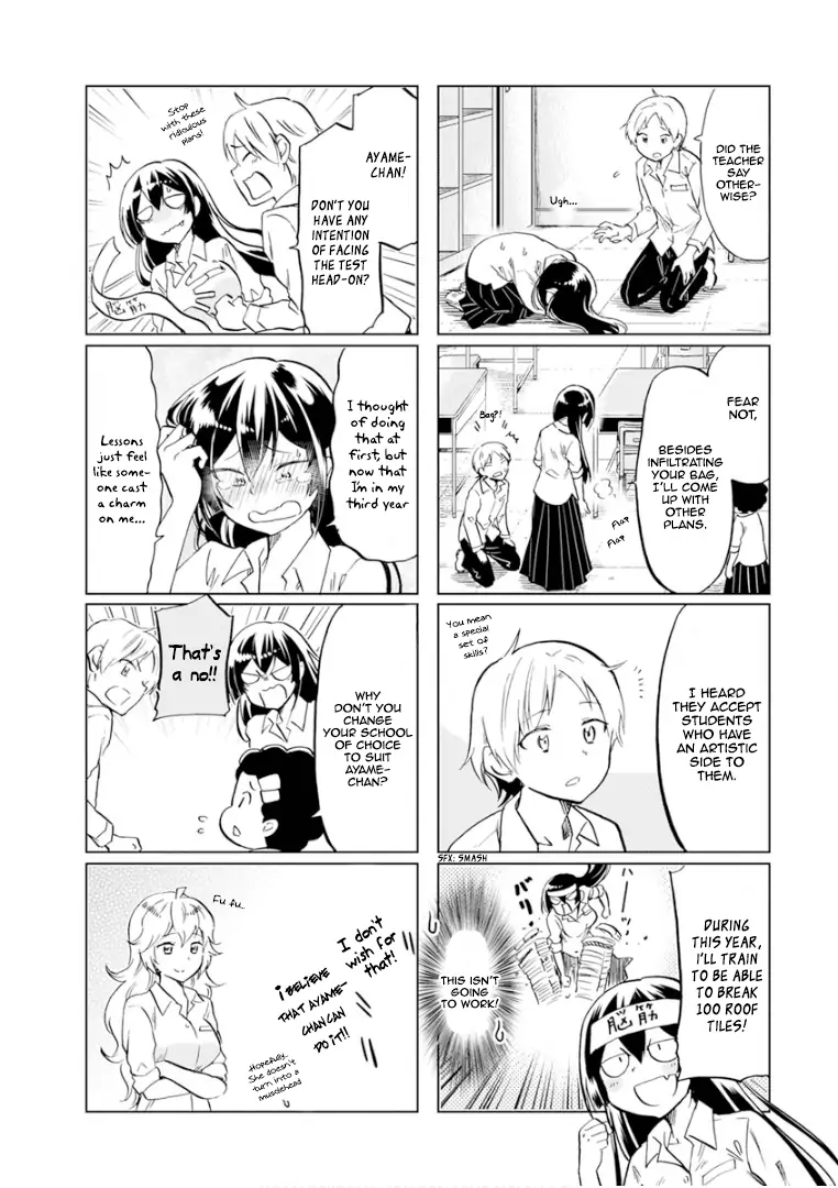 Koisuru Yankee Girl Chapter 60 13